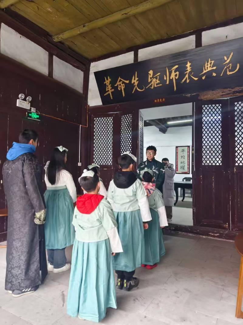 南通环保主题活动